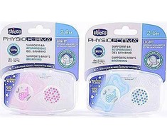 Chicco PhysioForma Light Silikoninis čiulptukas Lumi 2-6m