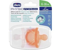 CHICCO 00073033310000 Čiulptukas PHYSIOFORMA LUXE 6-16M oranžinis 2vnt.