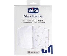 Chicco „Next2Me Forever“ medvilninės paklodės debesims, 2 vnt.