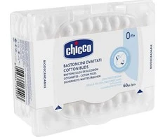Chicco medvilniniai tamponai su būgnelio apsauga 60 vnt