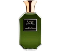 Chloe Jawhara Amberwood Nomad parfuminis purškiklis 100ml