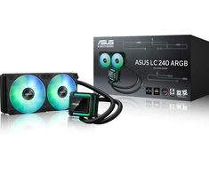 ASUS LC 240 ARGB | AiO-Wasserkühlung