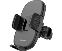 Magnetinis automobilio laikiklis Choetech H066 (juodas)