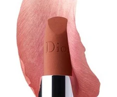 Christian Dior Couture Colour Lūpų balzamas 200 Terra Bella Papildomas 3.5 g