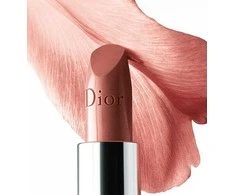 Christian Dior Couture Colour Metallic Kreminis lūpų dažų rinkinys „100 Nude Look“, papildymas, 3,5 g