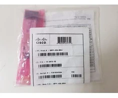 Šakotuvas „Cisco 40GBASE-SR4 QSFP TRANSCEVERIS“ – QSFP-40G-SR4=