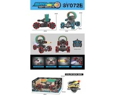 Ciuciubabka Diablo Cars Gang Rapid Thunder nuotolinio valdymo pultas 101657