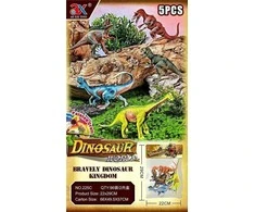 Ciuciubabka Dinozaury maišelyje duże 5 dalys