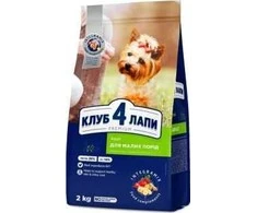 Club 4 Paws Adult Small Breeds sausas Maistas šunims, 2kg