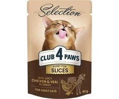 Club 4 Paws Selection konservai katėms su vištiena ir veršiena padaže, 80 g