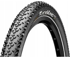 CONTINENTAL Race King 29x2.20 dviračio padanga