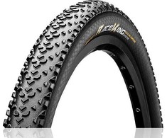 <strong><span><span>Continental Race King ProTection 29x2.2 sulankstoma padanga</span></span></strong>