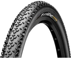 29" padanga Continental Race King II TR 50-622 sulankstoma oda