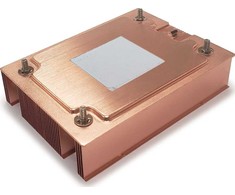 CPU aušintuvas Dynatron A46