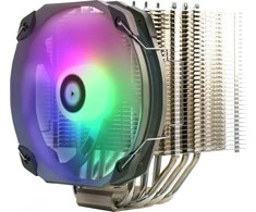 Aušinamasis procesorius Thermalright HR- 02 Plus