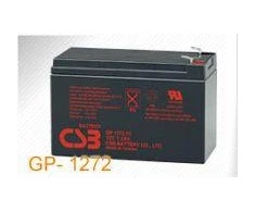 CSB Baterija 12V 7,2Ah (GP1272F2)