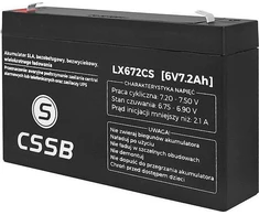 CSSB Akumuliatorius gelinis 6V 7.2Ah