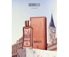Emir Cosmopolitan London EDP parfumuotas vanduo unisex, 100 ml