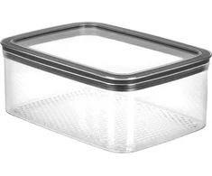 Curver SŪRIO DĖŽUTĖ 2,3 l -ASS840-STD
