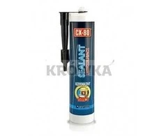 CX80 židinys siūlas 310ml juoda (NOW002574)