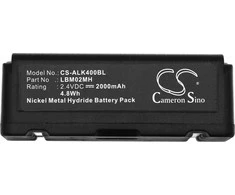 Akumuliatorius CyberPower Cameron Sino Technology baterija AUTEC R0BATT00E0012, LBM02MH 2,4V 2000mAh ARB-LBM02MH, šviestuvas LK4/LK6/LK8, LK4, LK6, LK8