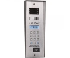 CYFRAL PC-4000RVE CYFRAL lauko valdymo pultas su kamera ir elektronika