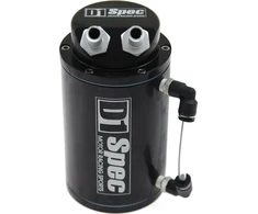D1Spec alyvos surinkimo bakelis D1Spec 15 mm juodas