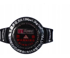 D1Spec D1Spec Radiatoriaus užpildo dangtelis 15mm 1,3 Bar juodas