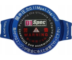 D1Spec Radiatoriaus užpildo dangtelis D1Spec 15mm 1,1 Bar Mėlyna