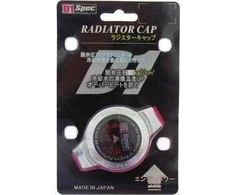 D1Spec Radiatoriaus užpildymo dangtelis 28 mm 1,1 bar sidabrinis