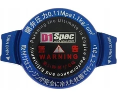 D1Spec Radiatoriaus užpildymo dangtelis D1Spec 28 mm 1,1 bar mėlynas