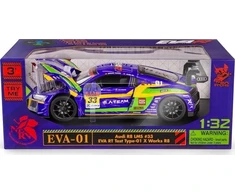Daffi Model RMZ Hobby 1:32 AudiR8 SuperGT H-100 81000