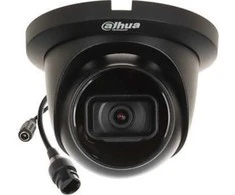 DAHUA IP kamera Dahua Technology, 4MP, IR, belaidė, su integruotu vaizdo stebėjimu