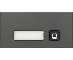KLAVIATŪROS MODELIS VTO4202FB-MB1 Į VTO4202FB-P MODULĮ DAHUA