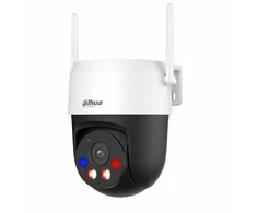 DAHUA 3MP PT Dome WiFi kamera P3AS-PV