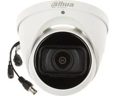 AHD vaizdo stebėjimo kamera Dahua HAC-HDW2501T-ZA-27135-S2, Zoom, 5MP, 2,7-13,5mm