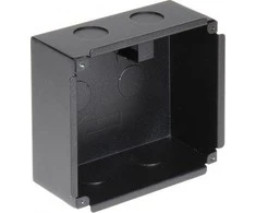 Dahua Įleidžamas laikiklis VTOB107