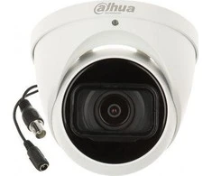 AHD vaizdo stebėjimo kamera Dahua HAC-HDW1500T-ZA-2712-S2, Zoom, 5MP, 2.7-12mm