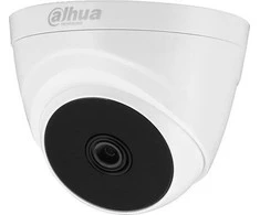 Dahua HD-CVI, CVBS kamera kupolinė 2MP su IR iki 20m. 1/2.7" 2.8mm 103°, 2DNR, DWDR, vidaus sąlygom