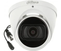 Dahua HD-CVI kam. STARLIGHT kupolinė 2MP su LXIR iki 60m, 2.7~12mm automatinis obj, IP67, MIC