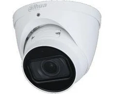 Antivandalinė IP kamera Dahua IPC-HDW5241T-ZE-27135, Zoom, 1080P, 2,7-13,5mm