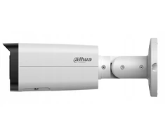 „Dahua Technology“ IP KAMERA IPC-HFW21249T-AS-IL-0280B „WizSense“ - 12 Mpx 4.5K UHD 2.8 mm DAHUA