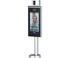 „Dahua Technology“ PRIEIGOS VALDIKLIS SU TEMPERATŪROS MATAVIMU ASI7223X-A-T1 - 1080p DAHUA