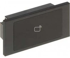 ATSTUMINIO SKAITYTUVO MODULIS VTO4202FB-MR Į VTO4202FB-P-S2 MODULĮ DAHUA