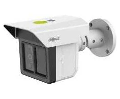 TRIGUBA IP KAMERA IPC-MFW5241T2-E3-ASE-0360/1200/2500B WizMind 3 x 1080p 3.6 mm + 12 mm + 25 mm DAHUA