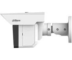 TRIGUBA IP KAMERA IPC-MFW5241T2-E3-ASE-0360/1200/2500B WizMind 3 x 1080p 3.6 mm + 12 mm + 25 mm DAHUA