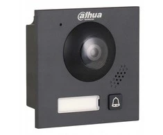 VAIZDASPYNĖ VTO4202FB-P1 DAHUA