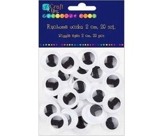 Dallprint Judančios akys 2cm 20vnt