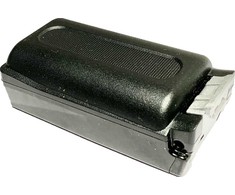 Datalogic 91ACC0093 atsarginė dalis mobiliesiems delniniams kompiuteriams Baterija