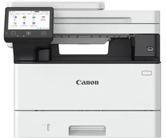 Spausdintuvas Daugiafunkcinis įrenginys Canon imageFORCE 1440 (7188C003)